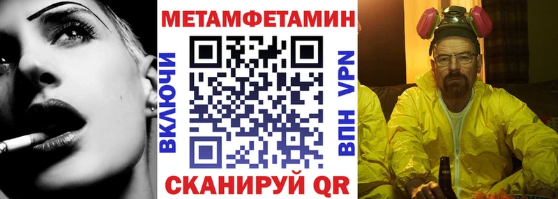 hydra ссылка Копейск Amphetamine Premium