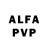 Alpha PVP кристаллы Albiha Alieva