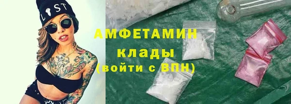 кокаин VHQ Алзамай