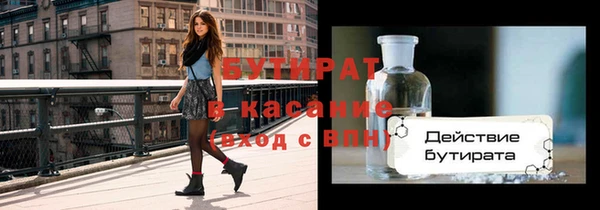 кокаин VHQ Алзамай