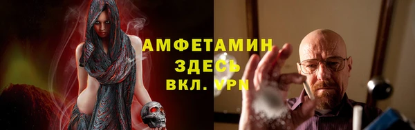кокаин VHQ Алзамай