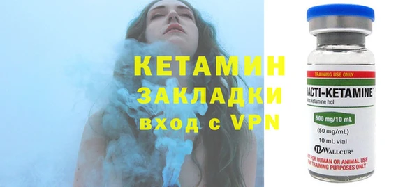 кокаин VHQ Алзамай