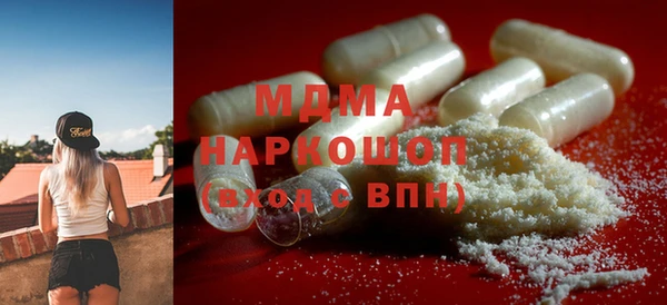 кокаин VHQ Алзамай