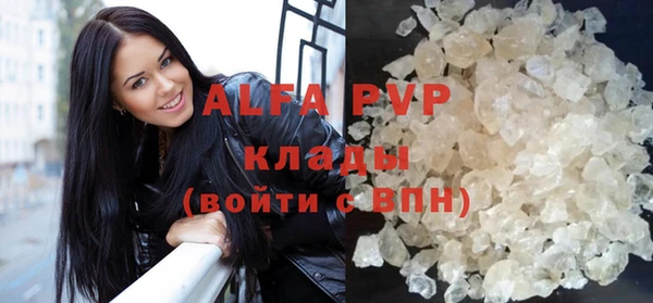 кокаин VHQ Алзамай