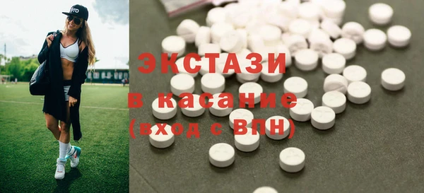 мескалин Алексеевка