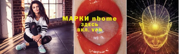 кокаин VHQ Алзамай